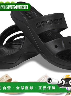 日本直邮Crocs 女士 Baya 厚底凉鞋淋浴鞋厚底黑色 粉色货号20818
