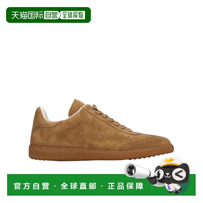 Isabel Marant Brycy 运动鞋 BK0008HAD1E05N