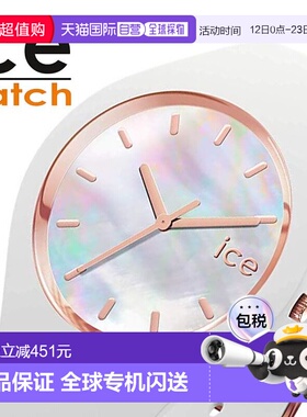 日本直邮ICEWATCH 女士珍珠腕表白色016935 [新品上市防水可爱时]