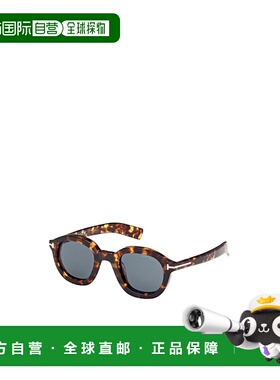 1h可退 香港直邮TOM FORD 男士太阳镜 FT110052V AW2024 灰色 RAF