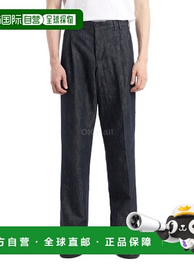 韩国直邮PT TORINO 棉麻靛蓝色长裤 (COALJDBB0REWTU75 0950) 斜