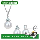 Freshwater Mimi Max 8.5mm Pearl 8ct 自营 Cultured TGW