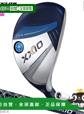 日本直邮XXIO13 XXIO 13 女士混合杆 蓝色 右手 XXIO MP1300L 碳
