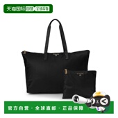 香港直邮Michael Jet Kors 1h可退 迈克高仕 女士 Set 旅行大号