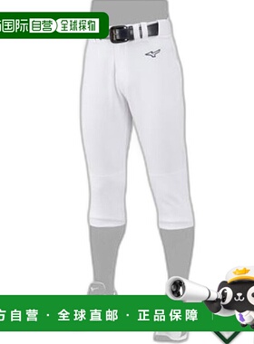 日本直邮MIZUNO GACHI 制服裤常规型双膝棒球练习服裤 12JD2F60-0