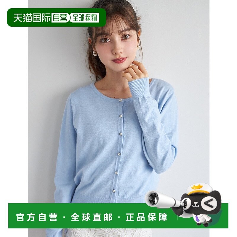 1h可退 日本直邮tocco closet 女装 保湿绵羊油加工 光滑触感 钮