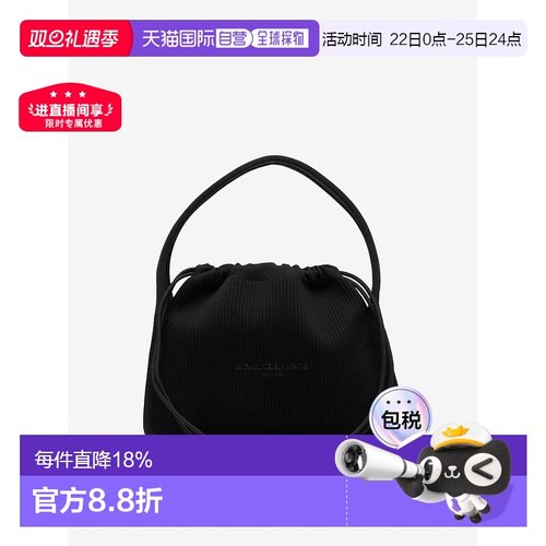 【自营】海外直邮Alexander Wang亚历山大王女士螺纹针织Ryan小包