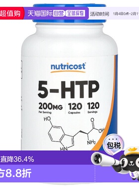 香港直邮Nutricost,5-HTP，200 毫克，120 粒胶囊