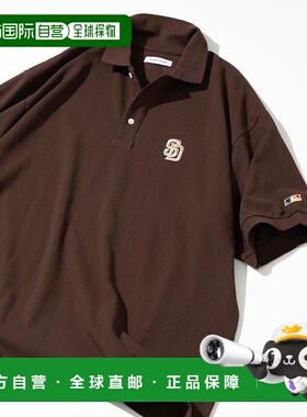 1h可退 日本直邮FREAK'S STORE MLB Major League Baseball 单标