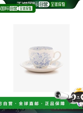 日本直邮日潮 AfternoonTea蓝色亚洲风茶杯和茶碟/Burleigh HB24