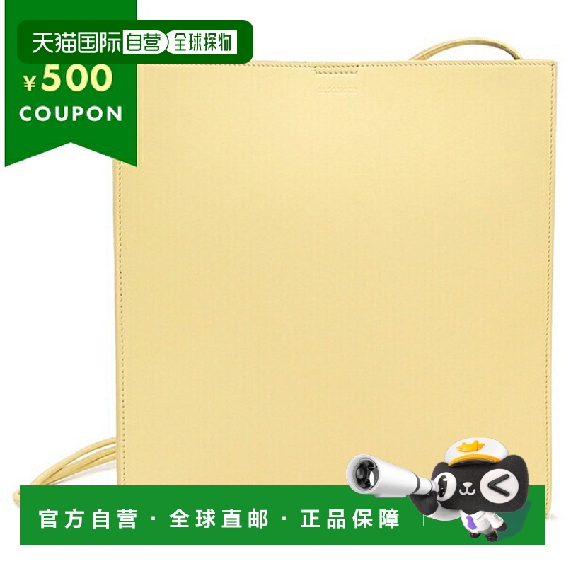 Jil Sander 单肩包 Tangle 黄色男士 JIL SANDER J25WG0002 P5458