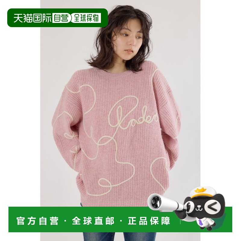 1h可退 日本直邮RODEO CROWNS WIDE BOWL 女装 绞花刺绣设计 针织