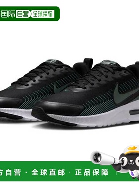 日本直邮耐克男士Air Max Nuaxis跑步鞋黑色/粘土绿FD4329