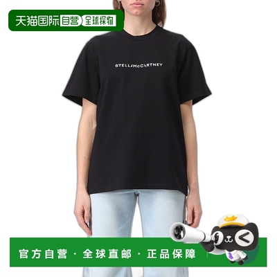 1h可退 香港直邮潮奢 Stella Mccartney 斯特拉 麦卡特尼 女士 圆