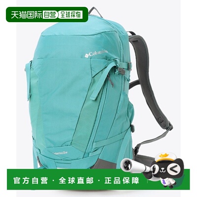 日本直邮Columbia Timberline 25L WF 背包 (PU8806-330) - 男女