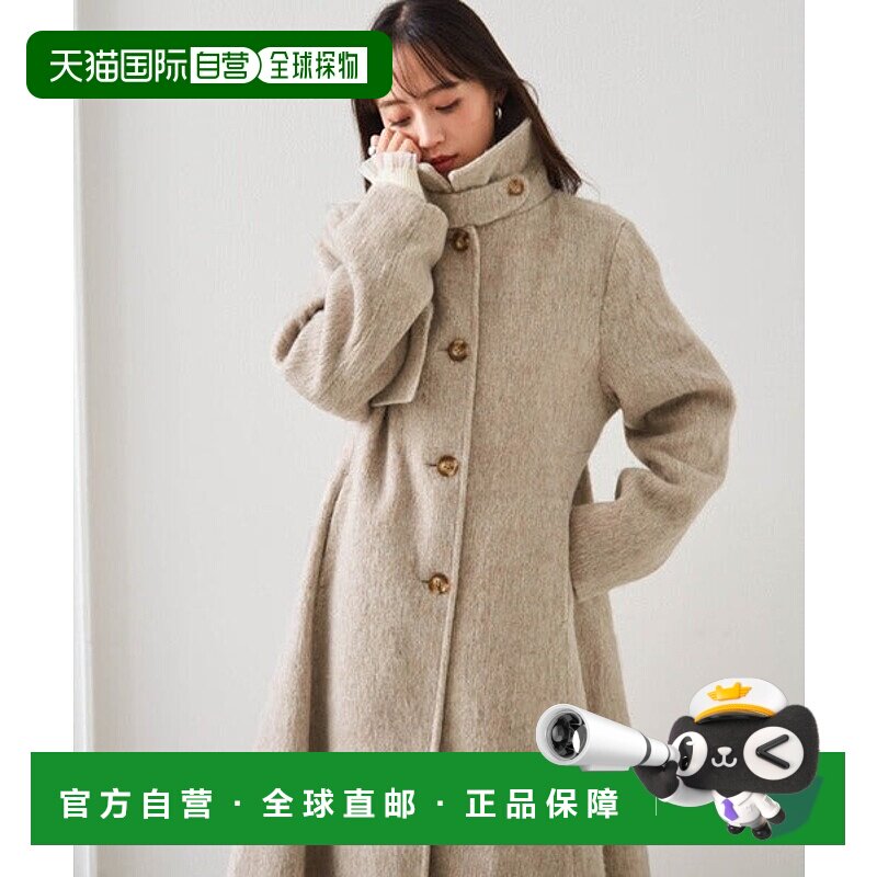 日本直邮RANAN 2WAY 立体领喇叭宽松感外套 [94681092] 外套