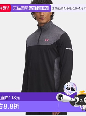 韩国直邮UNDER ARMOUR AK 盆塘分部 Under Armour UA Tech Utilit