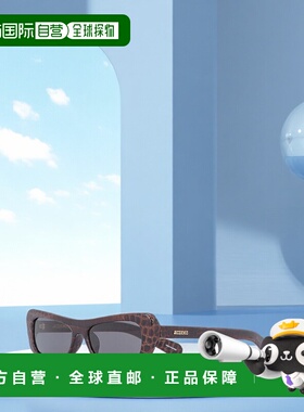 1h可退 香港直邮潮奢 Jacquemus 女士 LES LUNETTES CAPRI 太阳镜
