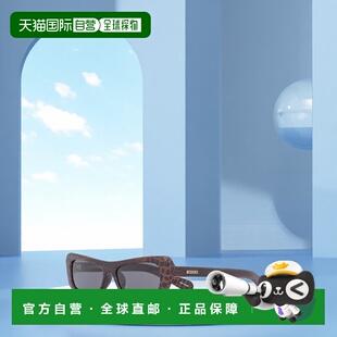 1h可退 香港直邮潮奢 Jacquemus 女士 LES LUNETTES CAPRI 太阳镜
