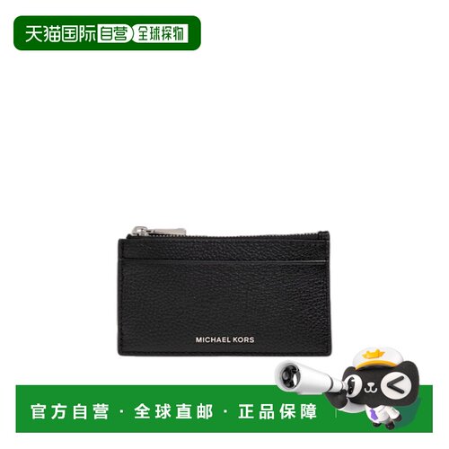 1h可退 香港直邮MICHAEL KORS 女士钱包 32F5SJ6D8L001 SS2026 黑