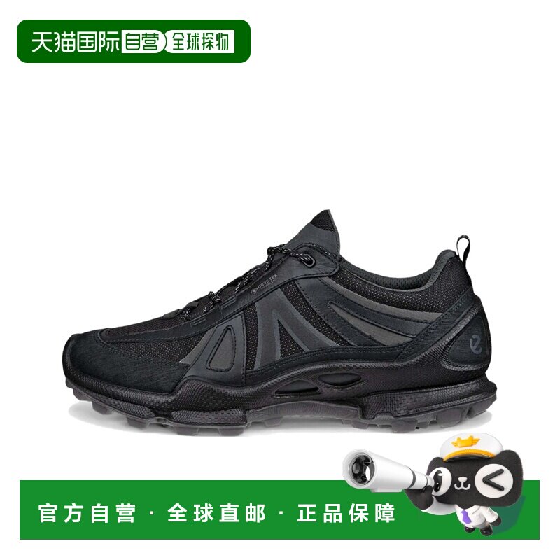 香港直邮ECCO 男士运动鞋 80346451094爱步跑鞋越野跑鞋图片