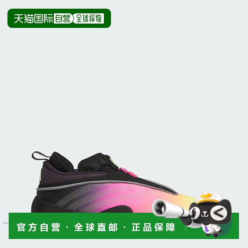 阿迪达斯D.O.N.Issue 7 camp篮球鞋直接拍到手530 货号：JR7697 - 线报酷