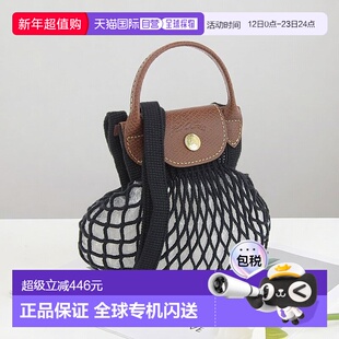 日本直邮FURLA 背包 [FU3536AW00874]珑骧手提包单肩包