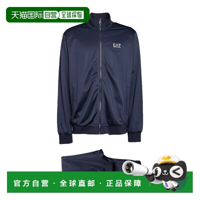 1h可退 香港直邮潮奢 Ea7 男士 Tracksuits 运动装 blue蓝色 舒适