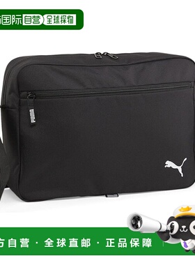 【日本直邮】彪马 信使包 090452 25秋冬 黑色(01) 日常通学轻便