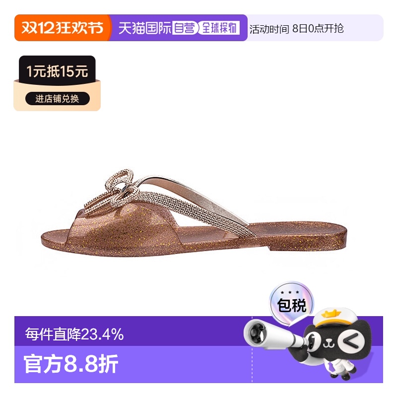 韩国直邮Melissa梅丽莎夏季平底低跟蝴蝶结女士 水晶果冻凉鞋拖鞋