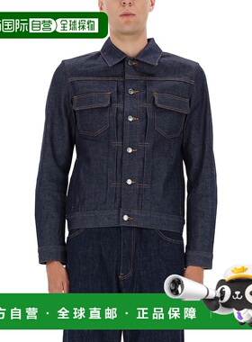 香港直邮A.P.C. 男士夹克 CODBSH02191IAI AW2025 黑色 Outerwear