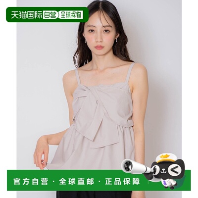 日本直邮Noela Assorted Biscuit针织背心吊带