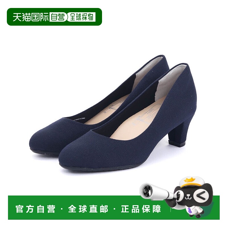 日本直邮 sugata 女士宽幅 3E 轻便静音平底鞋 MS SGT501女鞋