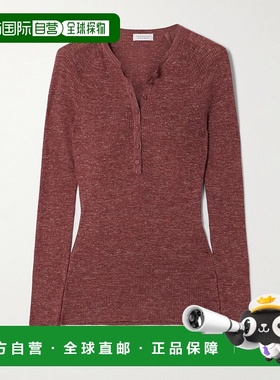 香港直邮1h可退 Gabriela Hearst 女士 Anges 罗纹开司米丝麻混纺