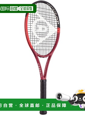 日本直邮 空拍DUNLOP邓禄普网球硬质网球拍24CX200 TOUR仅拍框DS2