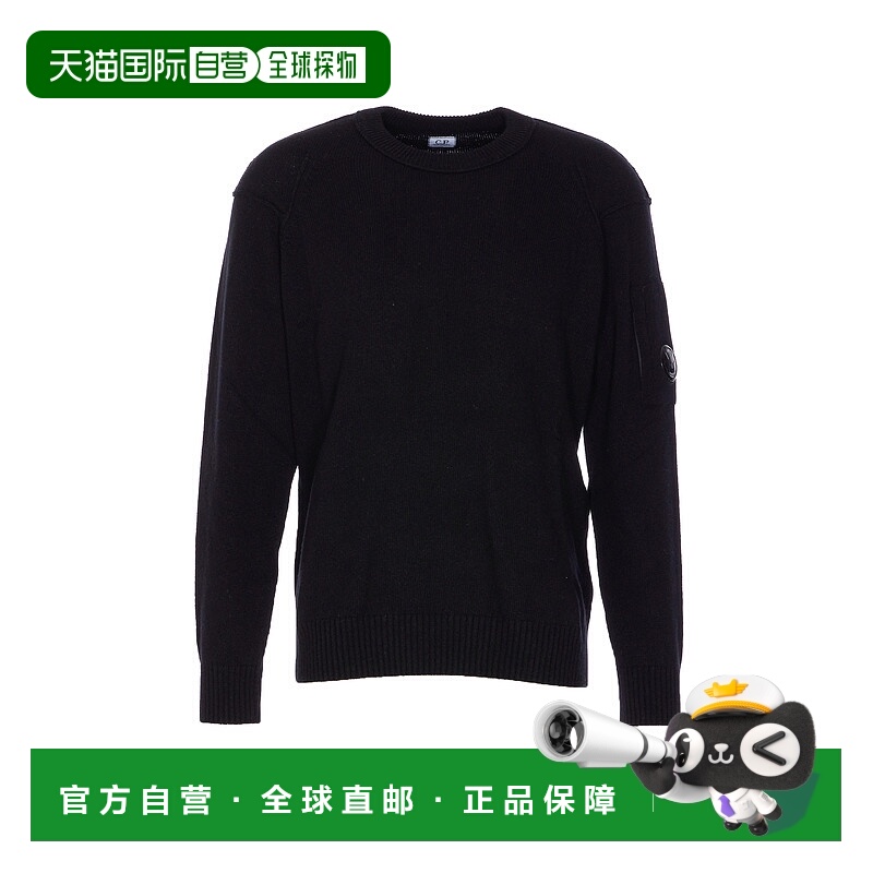 1h可退 欧洲直邮c.p.company 男士 毛衣
