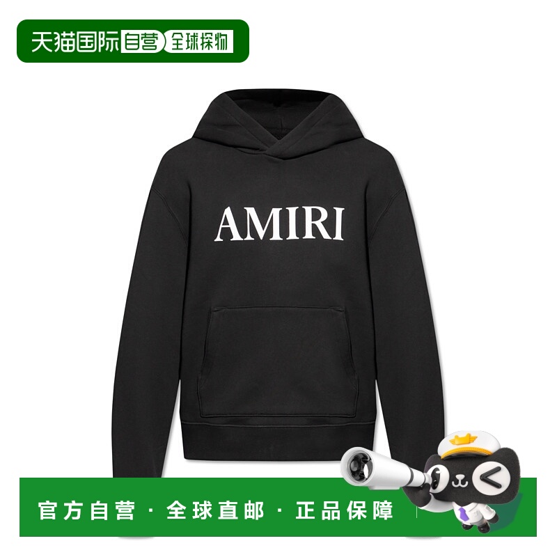1h可退 香港直邮AMIRI 男士卫衣 AMJYHD10490001 AW2024 黑色