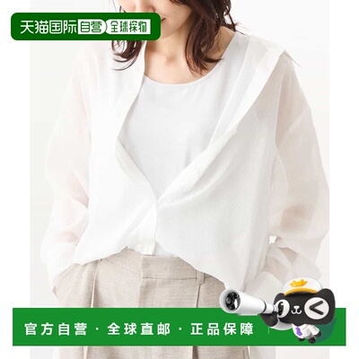 1h可退 日本直邮MK MICHEL KLEIN 女士闪亮拉丝感短款吊带背心 FK