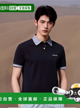 香港直邮Miu Miu 短袖Polo衫 MJN55515WDSOOO缪缪