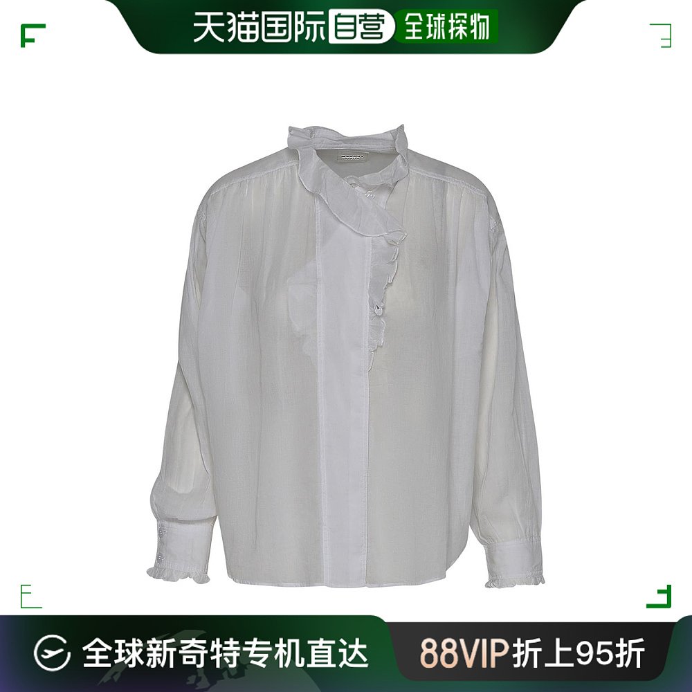 香港直邮ISABEL MARANT ÉTOILE 女士T恤 HT0001FAA1J03E20WH 女装/女士精品 T恤 原图主图