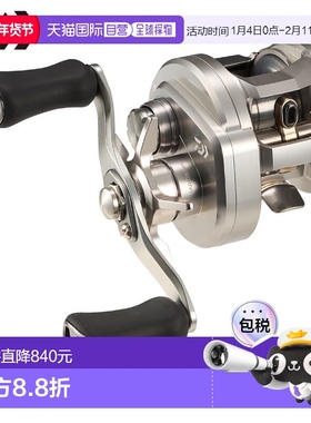 日本直邮Daiwa 26 Ryoga SV 100P 右手手柄路亚卷线器