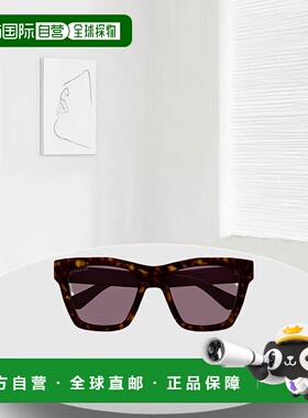 香港直邮Gucci 猫眼太阳镜 GG1714S古驰