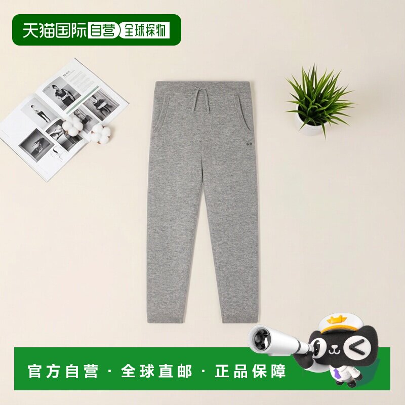 欧洲直邮Bonpoint小樱桃 Josolis混纺羊毛羊绒裤裤子