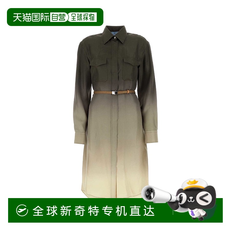 1h可退 欧洲直邮prada 女士 连衣裙普拉达