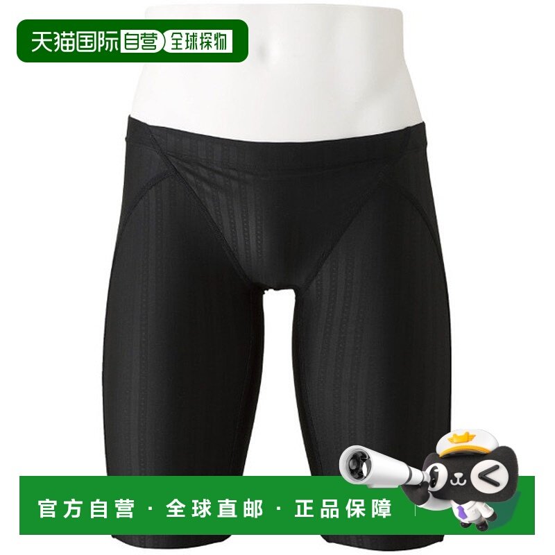 日本直邮MIZUNO STREAM ACE Half Spats Swim 竞技泳衣 男款 N2MB