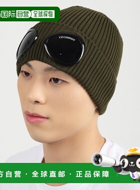 韩国直邮COMPANY  棉质针织毛线帽带护目镜 16CMAC016A 000727A 6