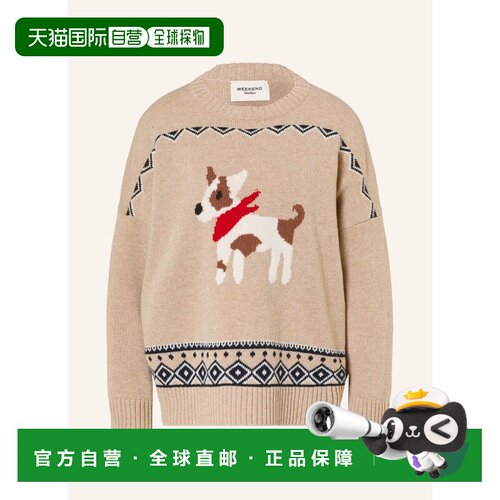 香港直邮WEEKEND MAX MARA 女士针织衫 100318871312000 CO