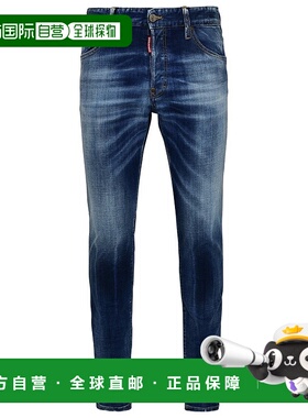 1h可退 香港直邮Dsquared2 二次方 男士 徽标牛仔裤 S74LB1318S30