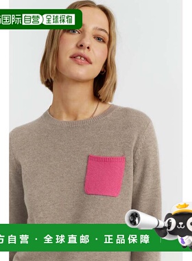 自营chinti & parkerWarm-Oatmeal Wool-Cashmere One Pocket Swe