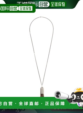 香港直邮LEMAIRE 女士项链 JW0081LO036MU332 AW2024 银色 刷子项